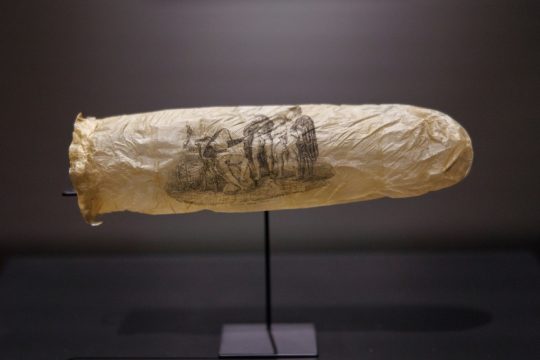 condom_1020